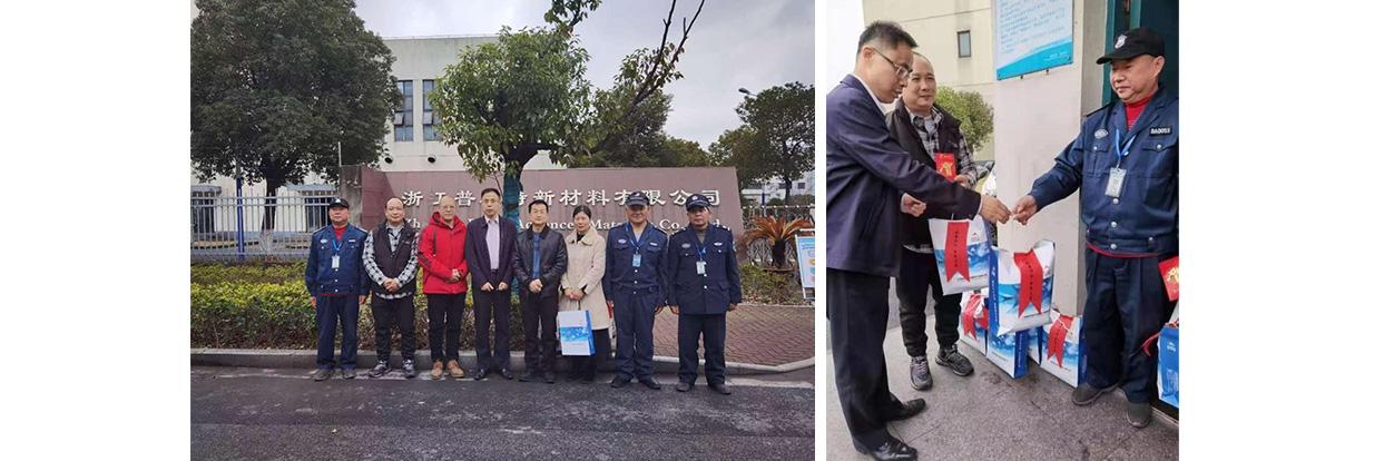 社會(huì)責(zé)任