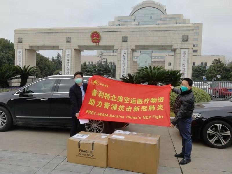 社會(huì)責(zé)任