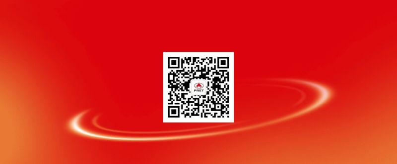 普利特參加美國NPE橡塑展，共話綠色未來